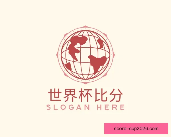 发现世界杯比分